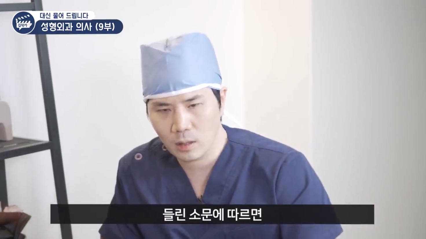 서울대 의대에 두 번 입학한 형.jpg | 인스티즈