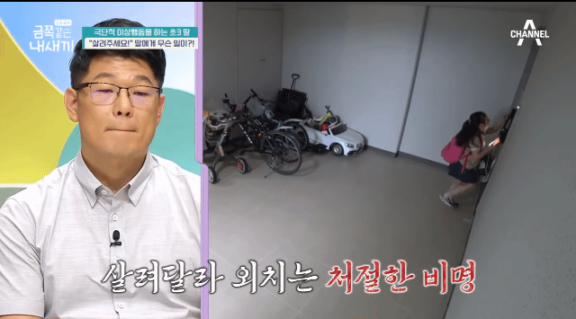 2809fe358f86bcae2b0da85bda225b18923f13ed