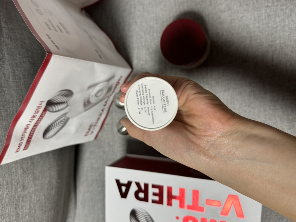 박스팩토리 이미지