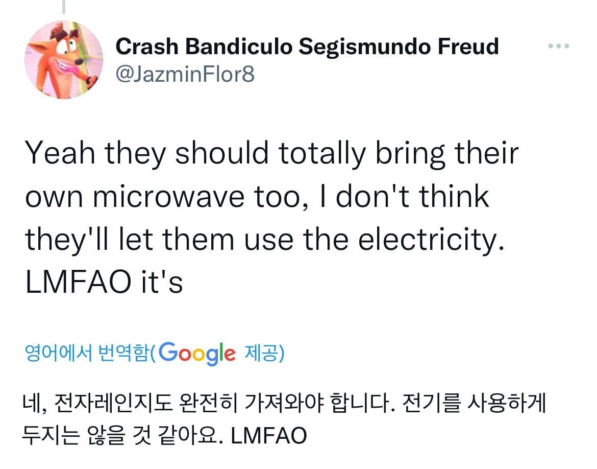 스웨덴 게이트에 침투한 신라면ㅋㅋㅋㅋㅋㅋ.jpg | 인스티즈