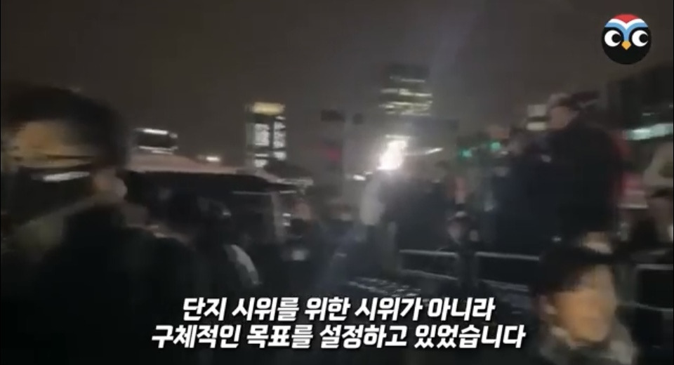 계엄 당시 상황 정리 겁나 잘한 미국 NBC 방송 .jpg | 인스티즈