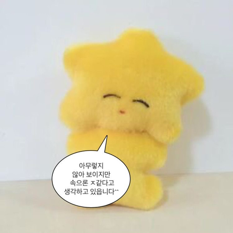 지하철 진짜 양보 안하는구나... | 인스티즈