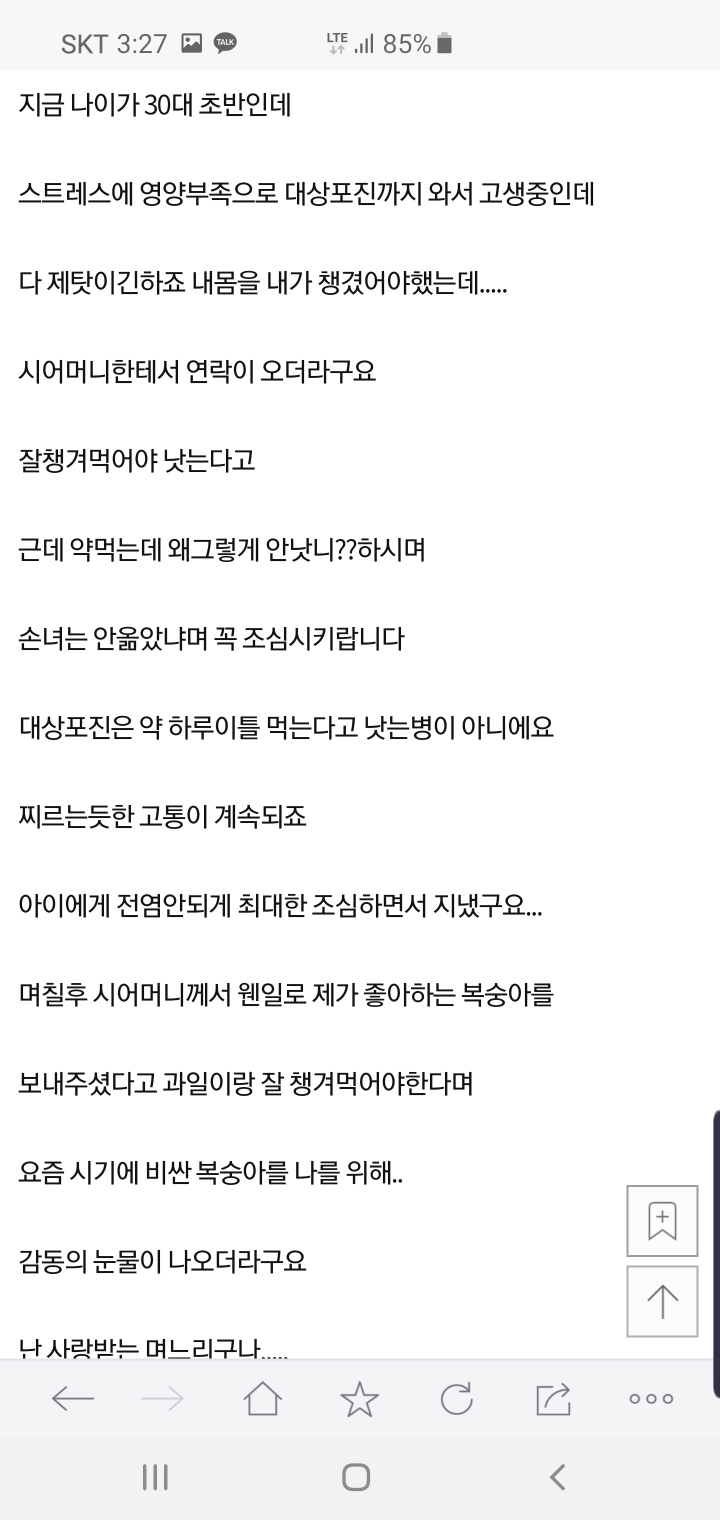 283a747cc99479796e3d18e3f77924197048d57b