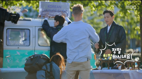 잘생긴 건 어딜가나 통하는구나 증명한 케이스 ⬅️NEW 버전 | 인스티즈