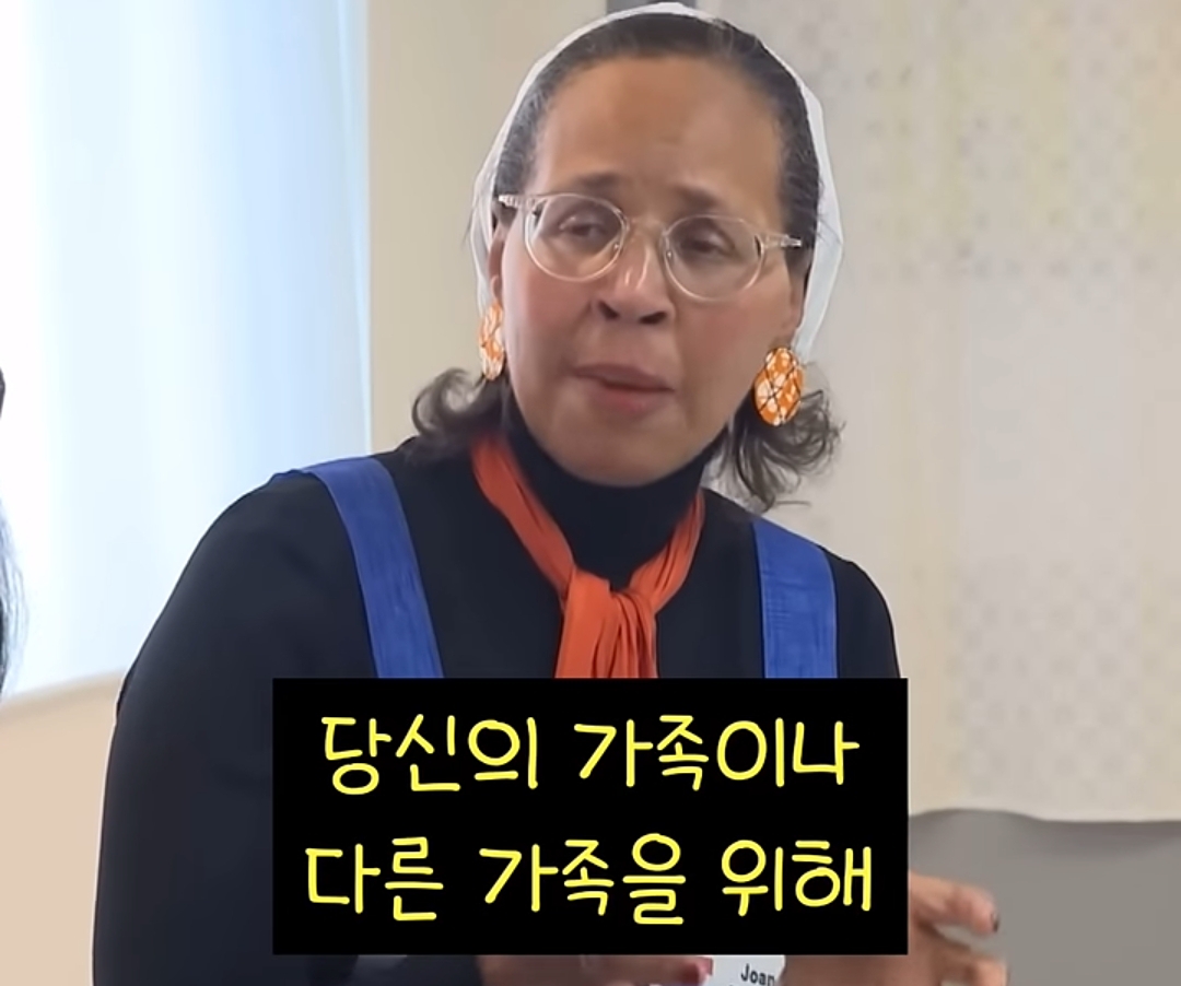 통역 없이도 다 알아듣는 김혜경 여사님 | 인스티즈