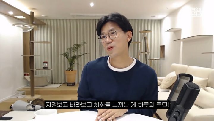 화장실가면 문앞에서 고양이가 기다리는 이유 | 인스티즈