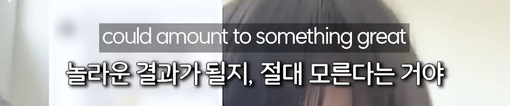 케이팝데몬헌터스 조이 캐스팅썰 | 인스티즈