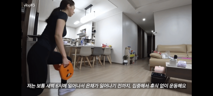 인바디 수치보다 더 놀라운 여수언니 운동루틴 | 인스티즈