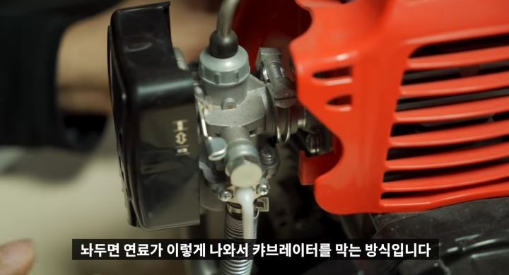 공구덕후 유튜버의 스위트홈 리뷰.jpgif | 인스티즈