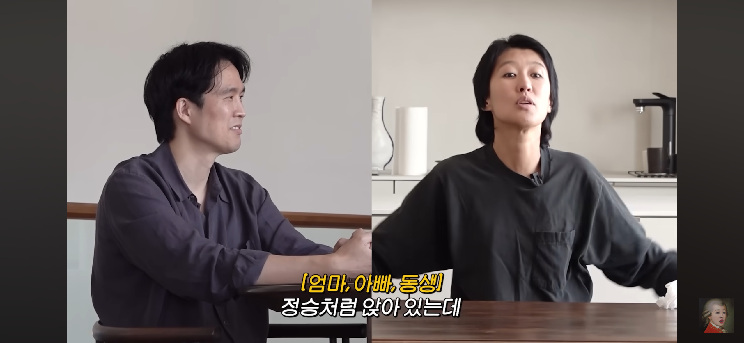 홍진경 동생 : 엄마 이건 때려야 돼 | 인스티즈