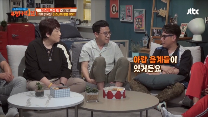 [1열] 그동안 수능금지곡 잘못 이해한 변영주 감독 | 인스티즈