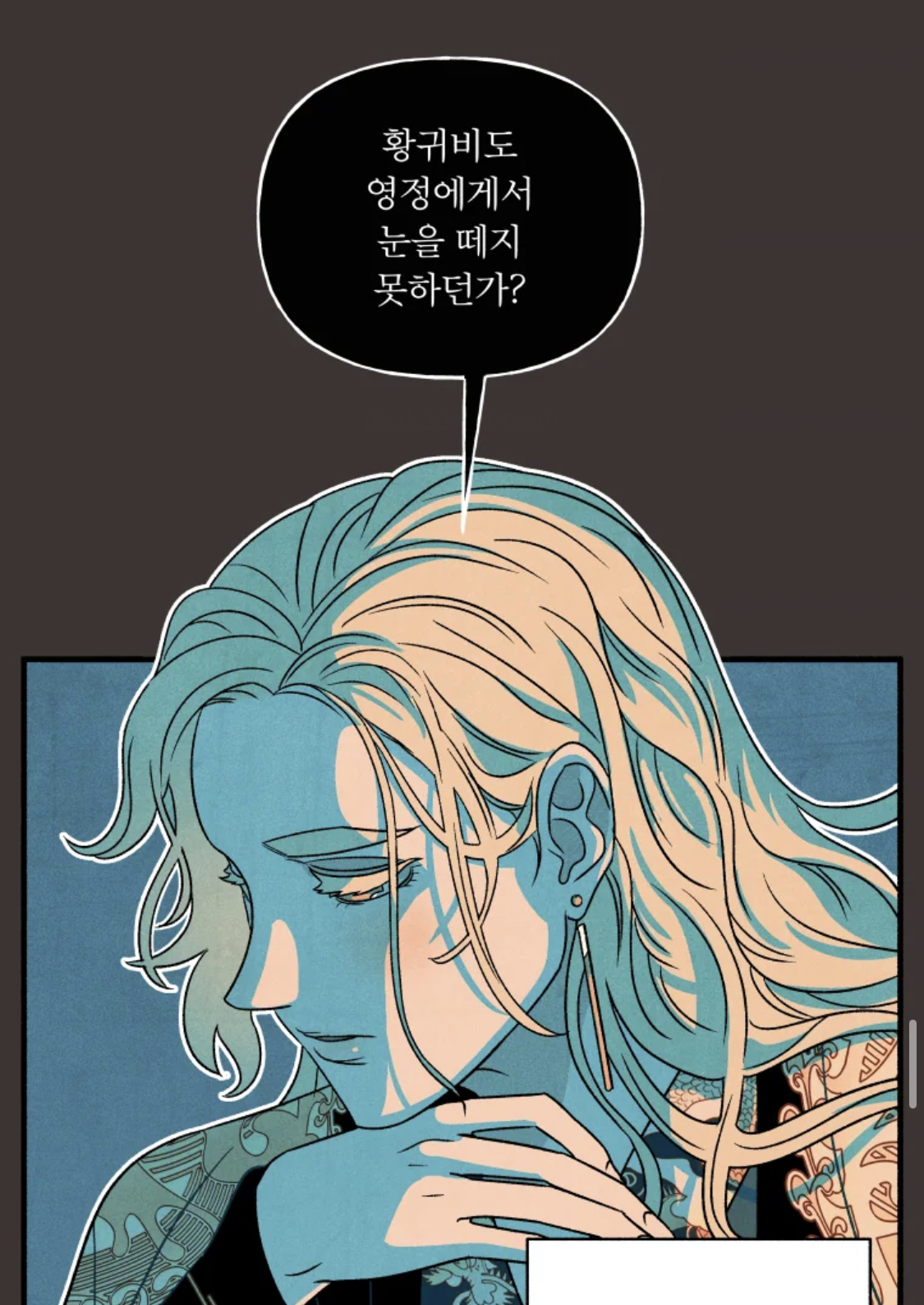 ㅇㅌ 혐관광기순정 vs 순정광기 졸라 맛있다.... 자존심 강한 두 광기의 대결 | 인스티즈