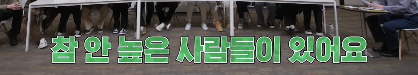 외국 나가서 사는 사람들의 기질적인 특징 | 인스티즈