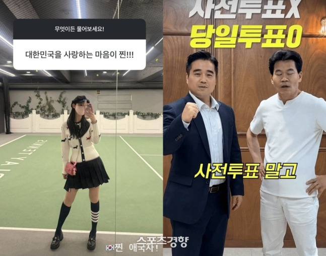 조현스토리 이미지
