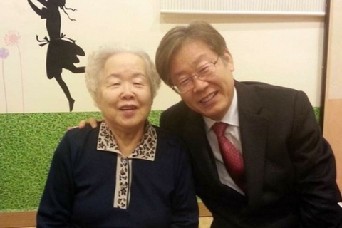 이재명의 눈물이 된 어머니 | 인스티즈