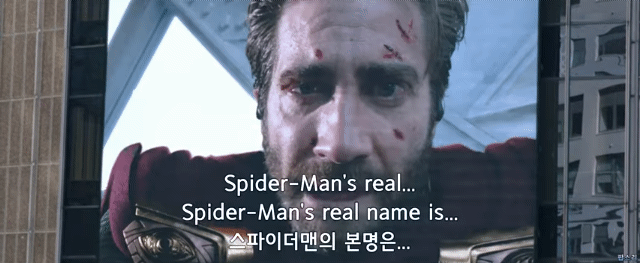 사실 엔드게임 이후에도 힘들게 살고있는 중인 어벤져스 근황.gif | 인스티즈