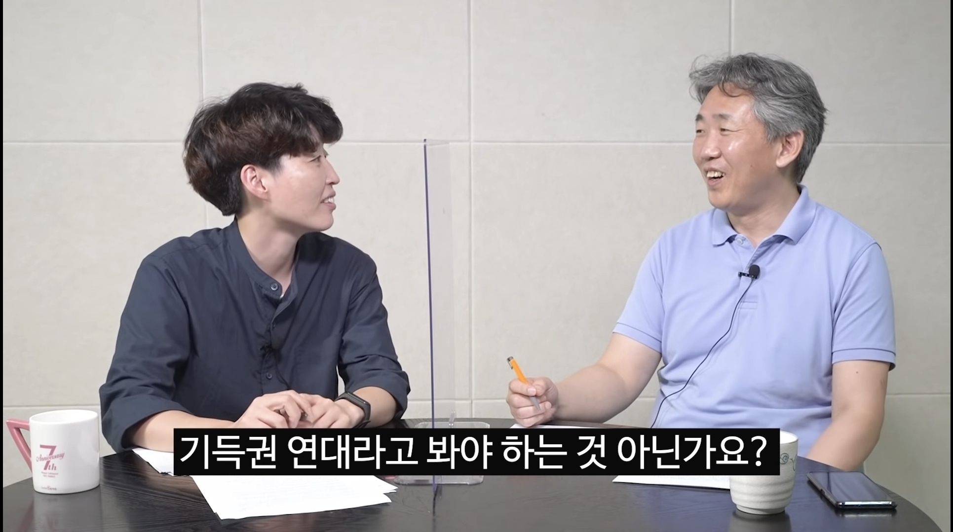 심리학자가 보는 민주당에서 이재명을 싫어하는 이유 | 인스티즈