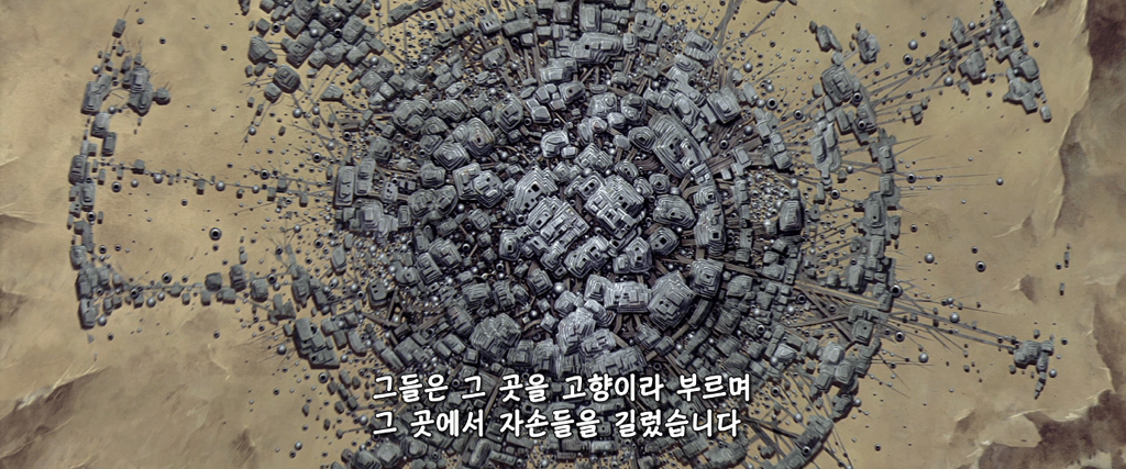 어이없지만 인간이 태양을 없애버린 이유.jpg (엥 이게 이거라고⁉️) | 인스티즈