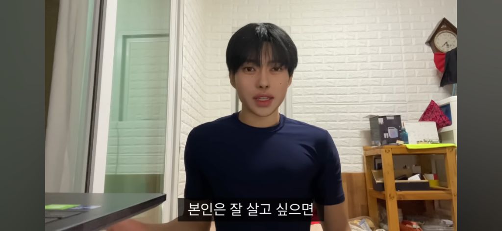 자르셋 조장하는 남유투버.jpg | 인스티즈