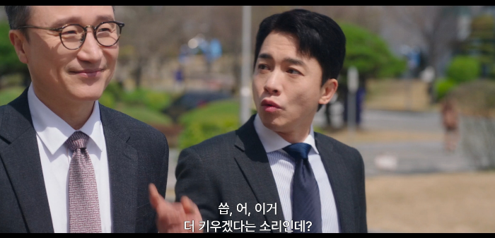 [좋거나나쁜동재] 동갑 배우들로 여럿 놀래키는 드라마 | 인스티즈