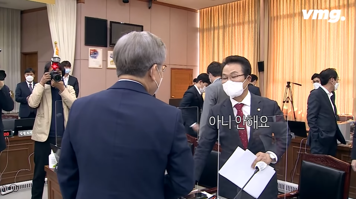 면전에서 국제마피아 연루설 듣는 이재명ㅋㅋㅋㅋㅋ | 인스티즈