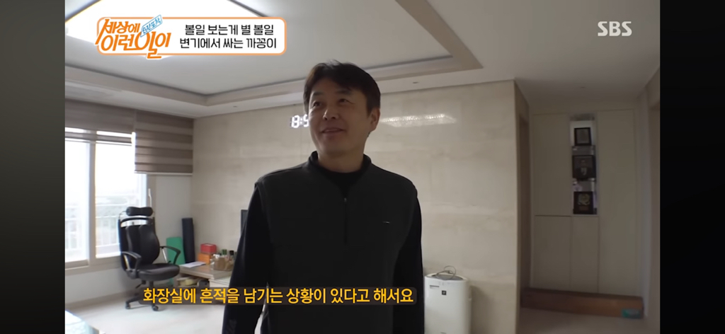 변기에서 볼 일 보는 고양이 | 인스티즈