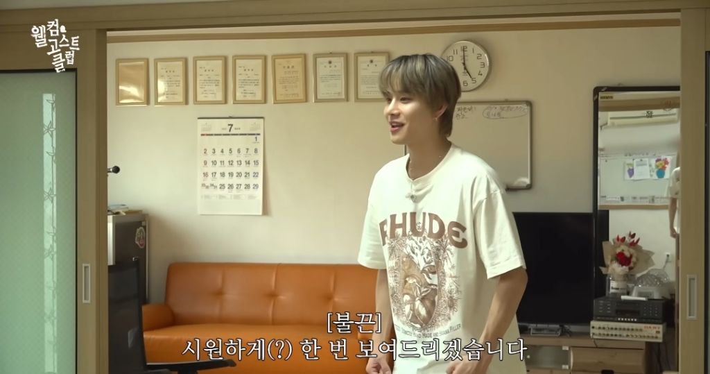 할머니께 임영웅 말고 영웅 보여드리기 | 인스티즈