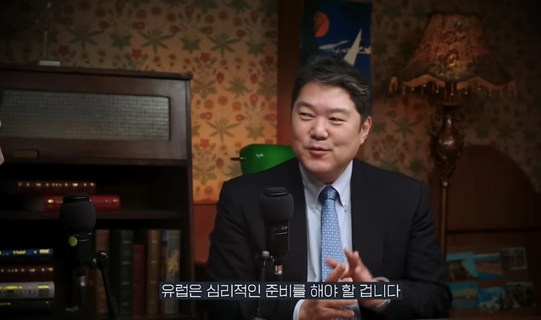 중국은 왜 갑자기 무비자 입국을 시행할까? | 인스티즈