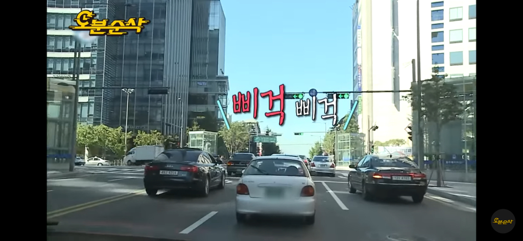 솔직히 나혼자산다 레전드편임 | 인스티즈