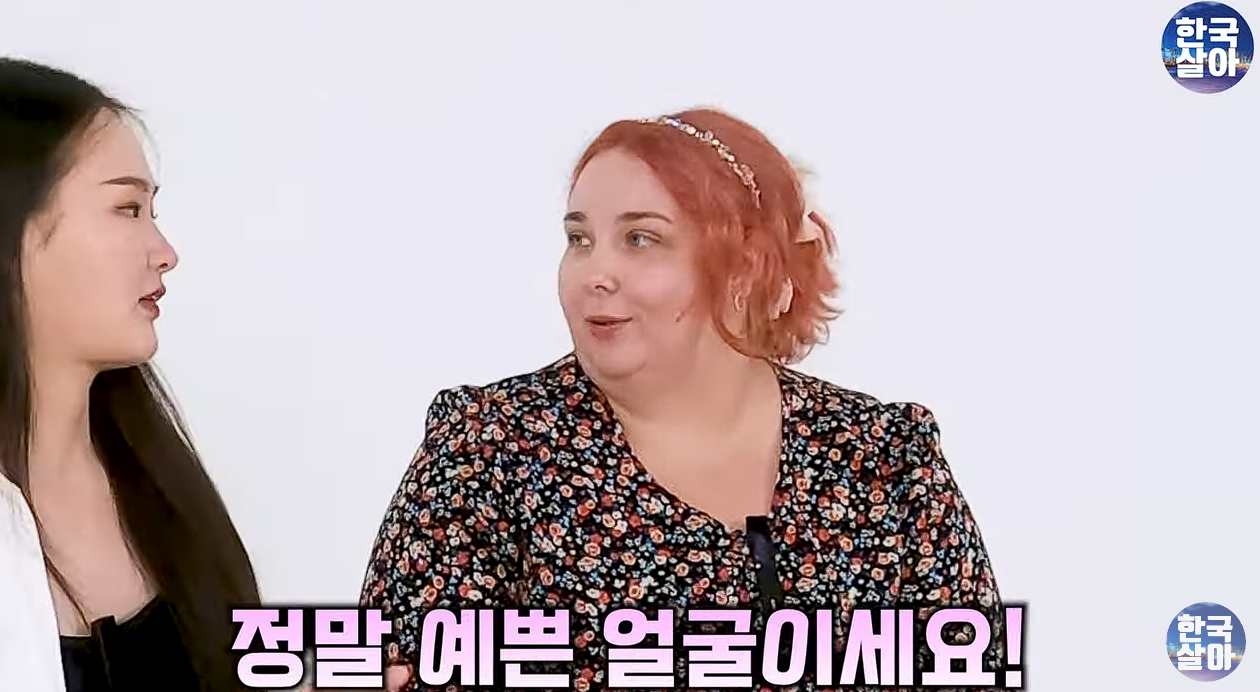 미국인이 말하는 뚱뚱함에 대한 미국 한국 차이 | 인스티즈