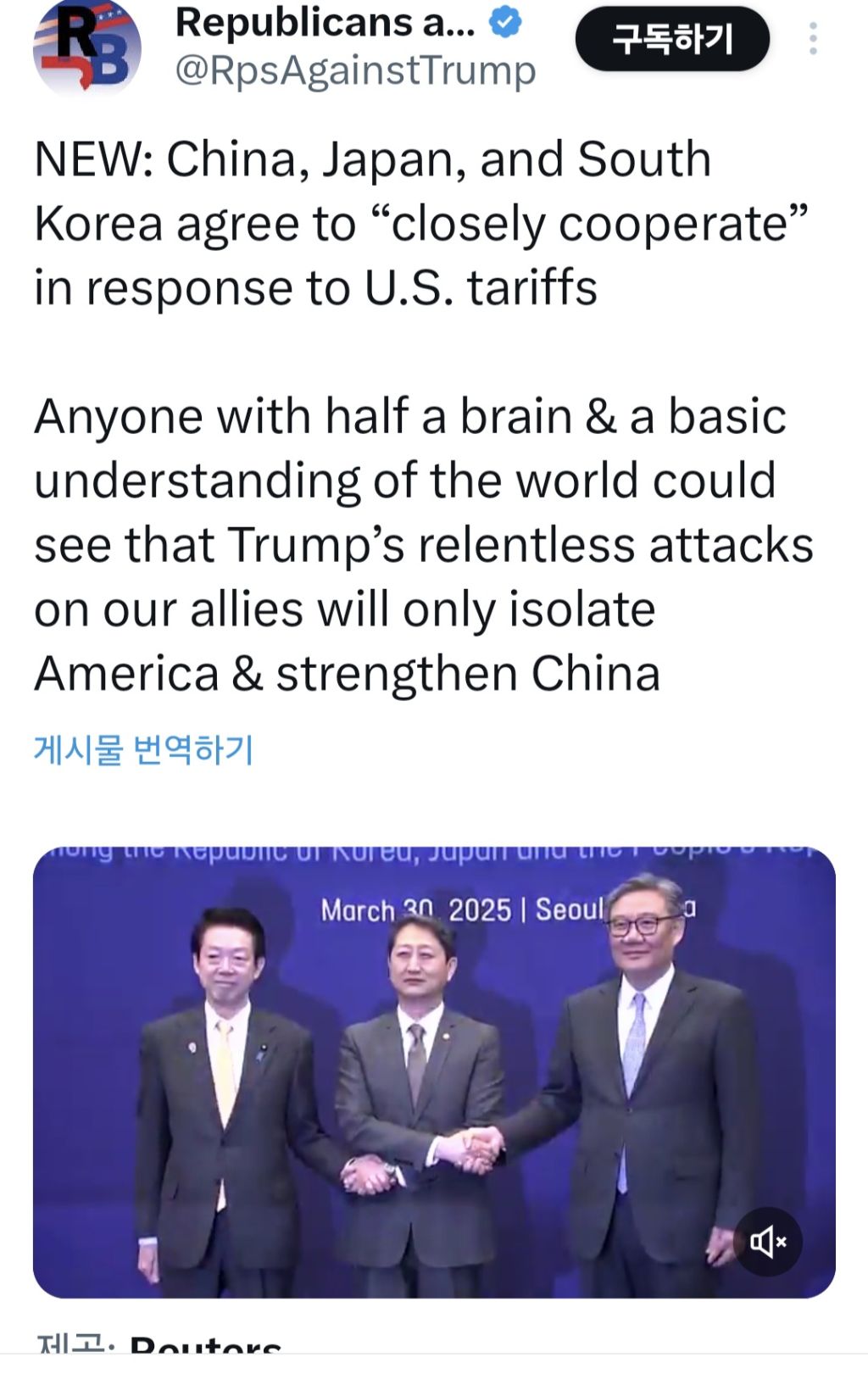 키르키르 이미지