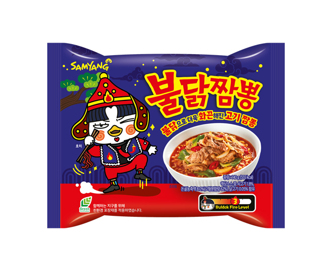 불닭볶음면 시리즈 중 여시의 최애는? | 인스티즈