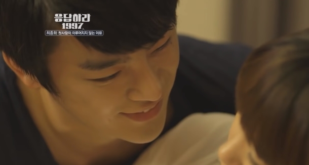 응답하라 시리즈 역대 프로포즈 장면들 (스압) | 인스티즈