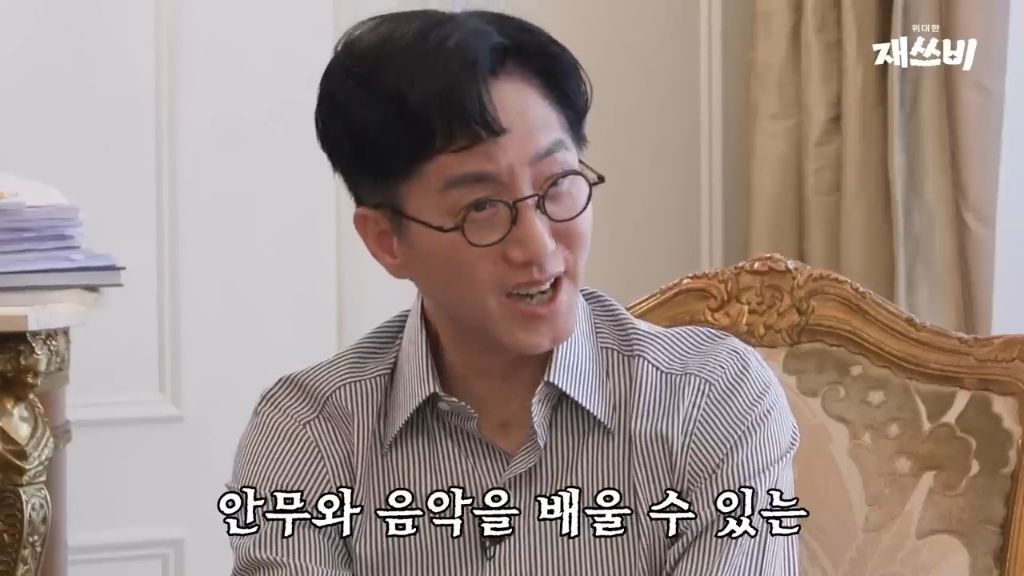 [문명특급] 일단 개큰것도 되는대로 쌔리면 다 된다는걸 보여주는 재쓰비 | 인스티즈