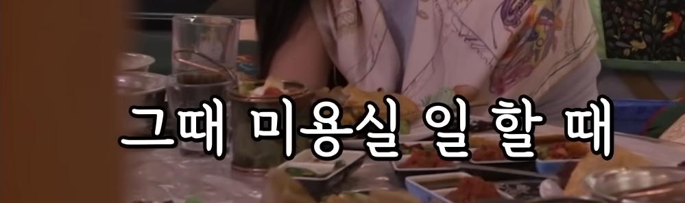 처음 밝히는 윤시윤의 가정사 | 인스티즈