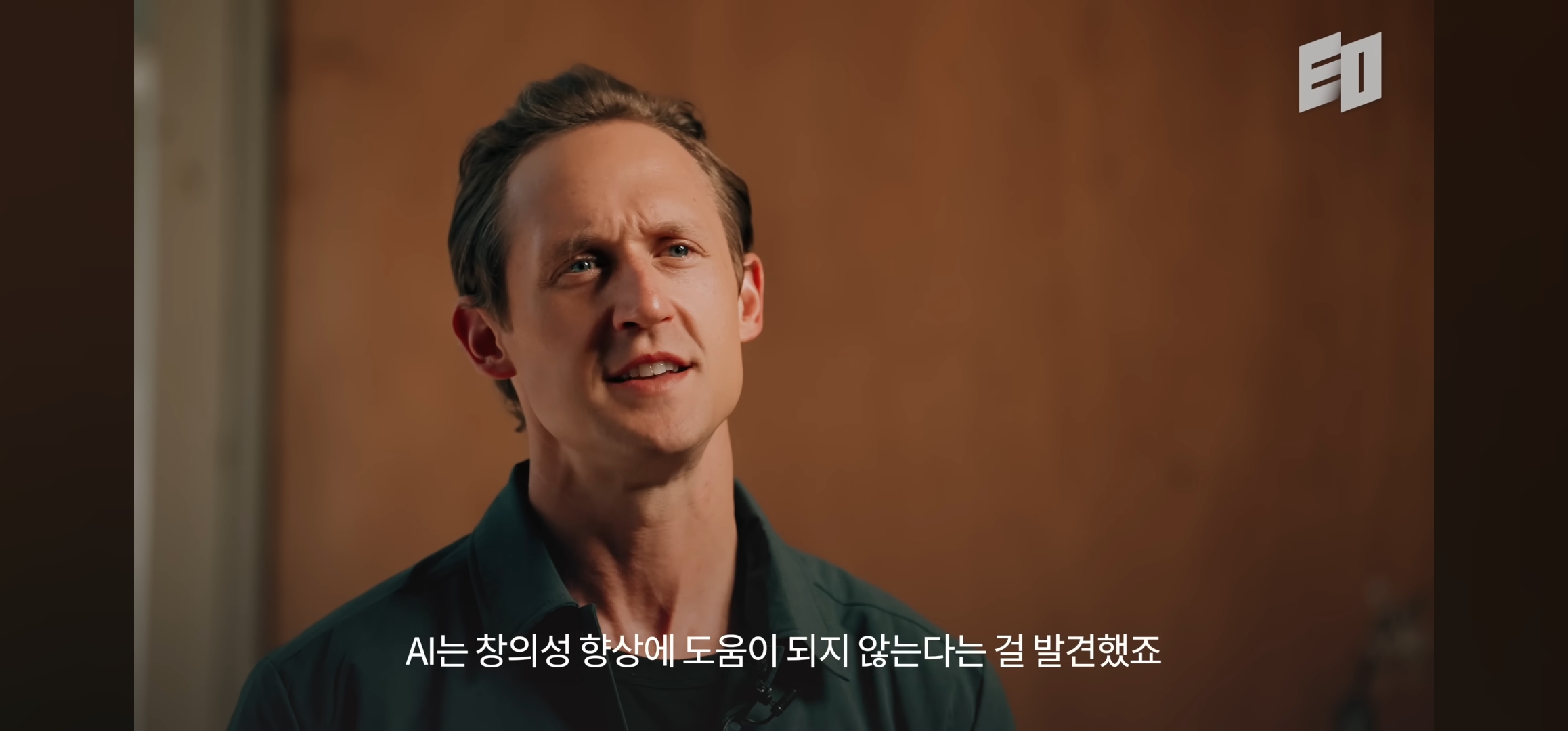 AI 관련 유튜브 영상에 한 미국 고등학생의 댓글 | 인스티즈