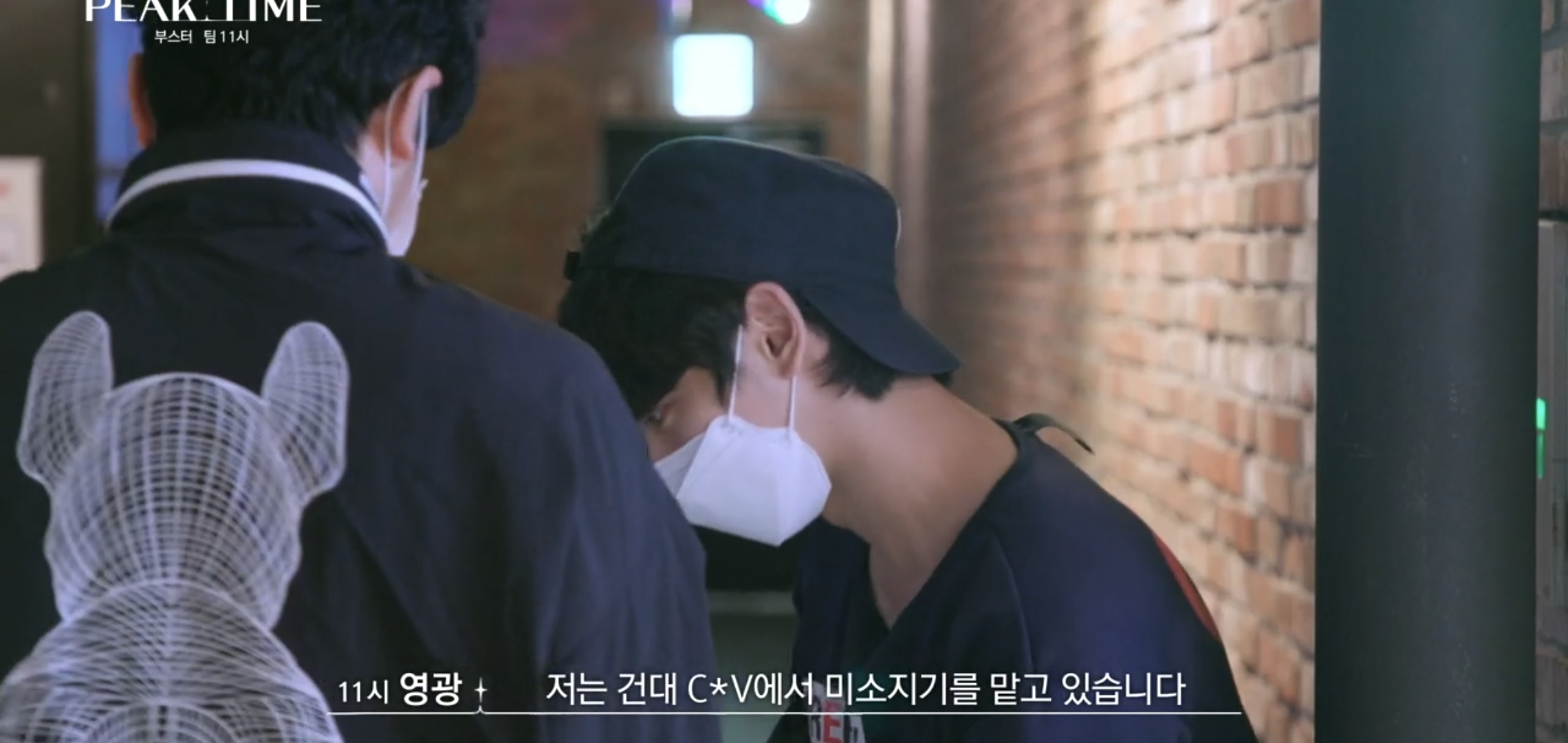 역대급 짠내서사로 이슈되는 중인 오디션 참가자..jpg | 인스티즈