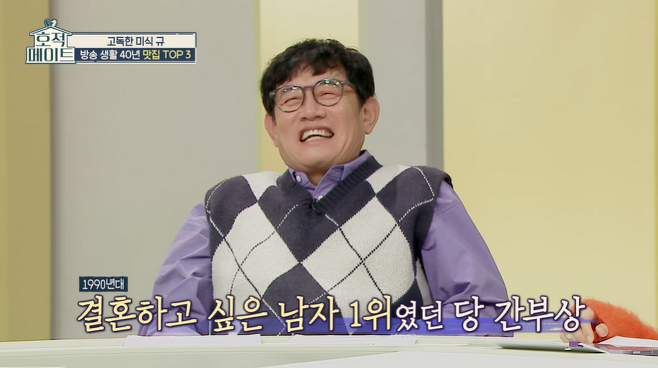 북한에서 외모 1위로 뽑히는 한국 연예인 | 인스티즈