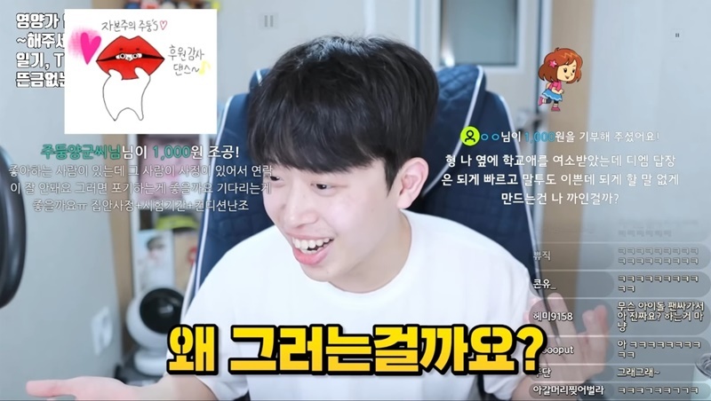 여자들이 관심 없을 때 쓰는 말투 | 인스티즈