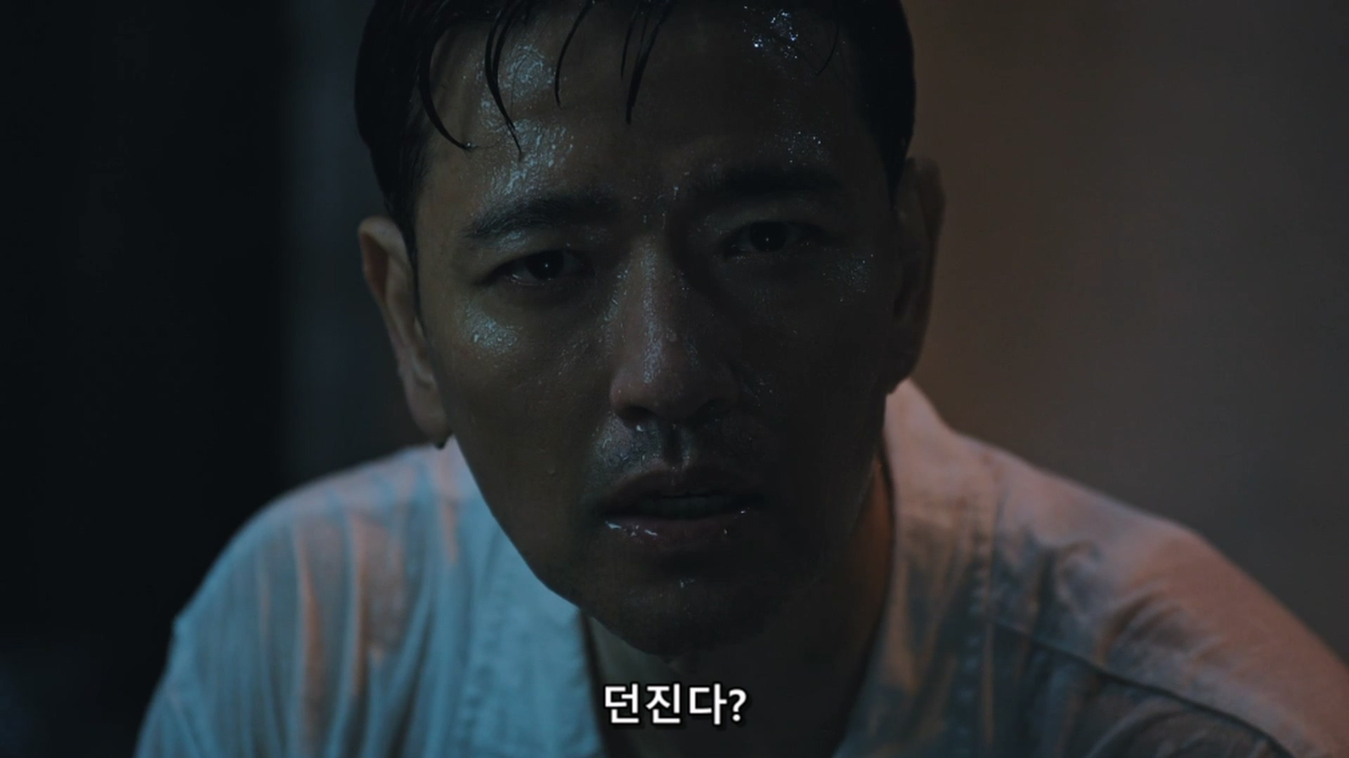 사람들이 저더러 악마 혹은 악녀라는데 제가 그렇게 잘못했나요? | 인스티즈