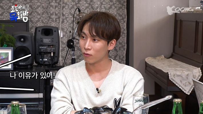 조현아 : 제가 ... 집을 잘 봐요 | 인스티즈