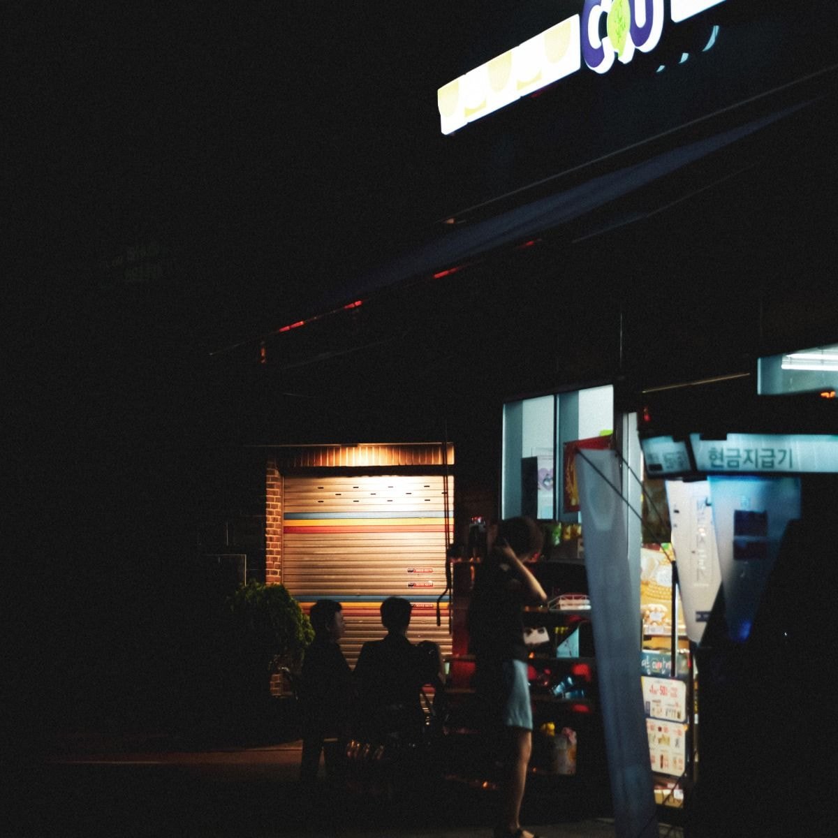 조울증 환자가 산책하면서 찍고 다닌 사진들 | 인스티즈