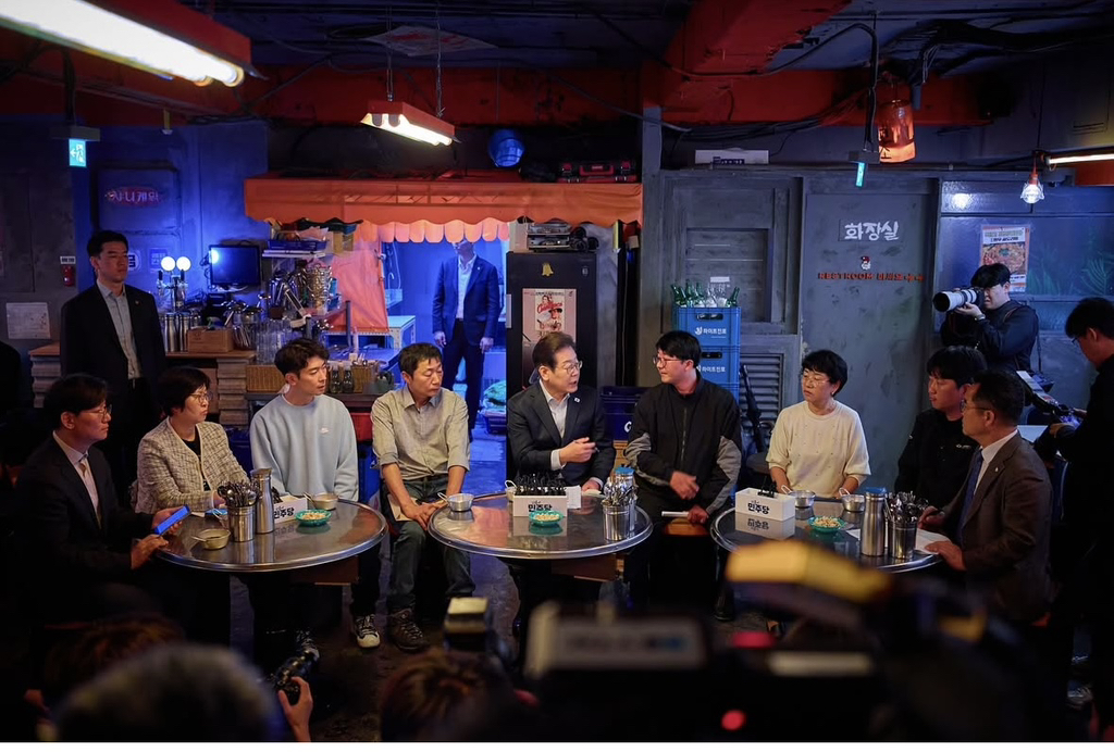 이재명 인스타 업로드 | 인스티즈
