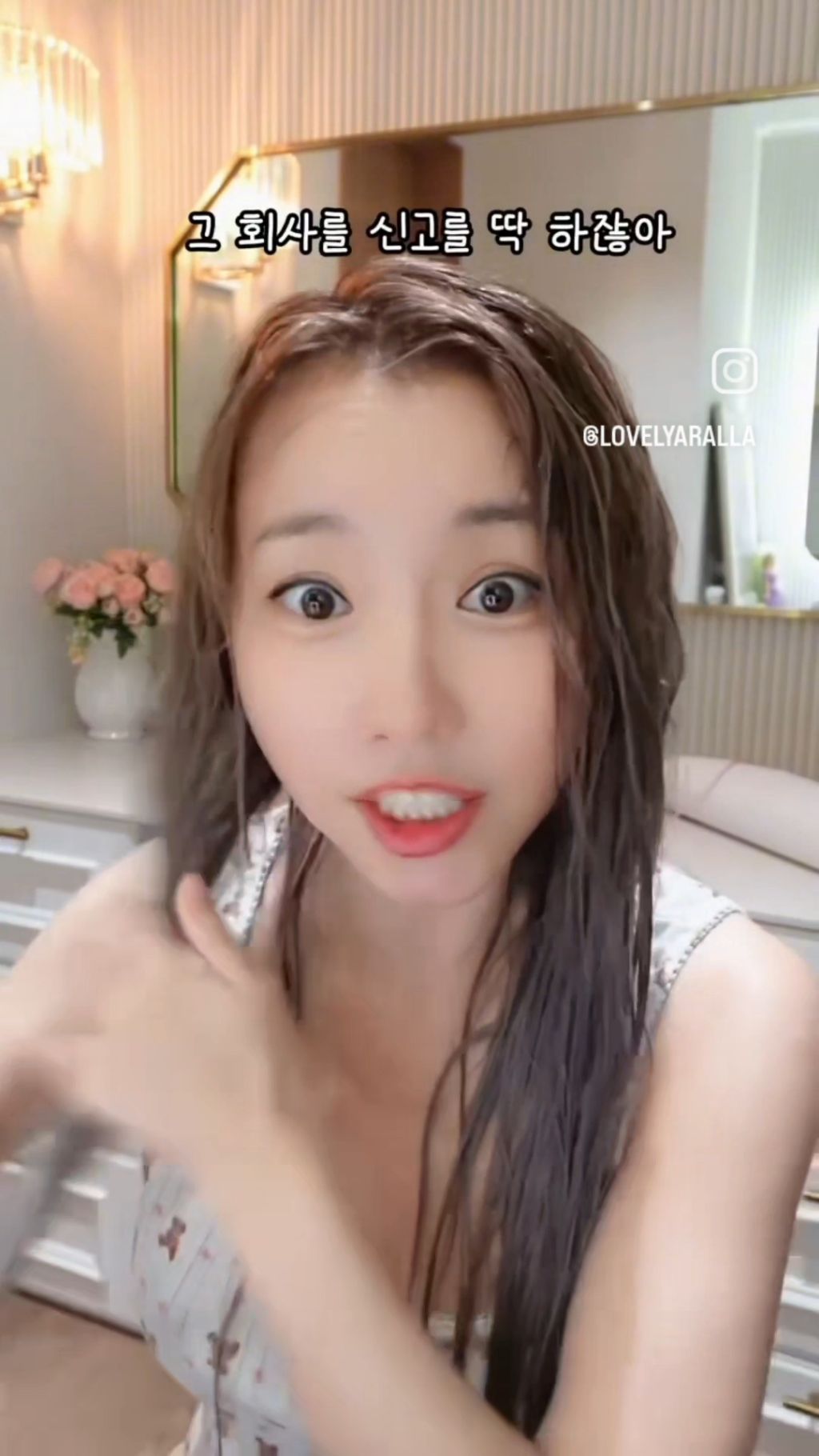 쿠팡에서 보이는 중국 짝퉁 업체들 특징 (네이버도 동일) | 인스티즈