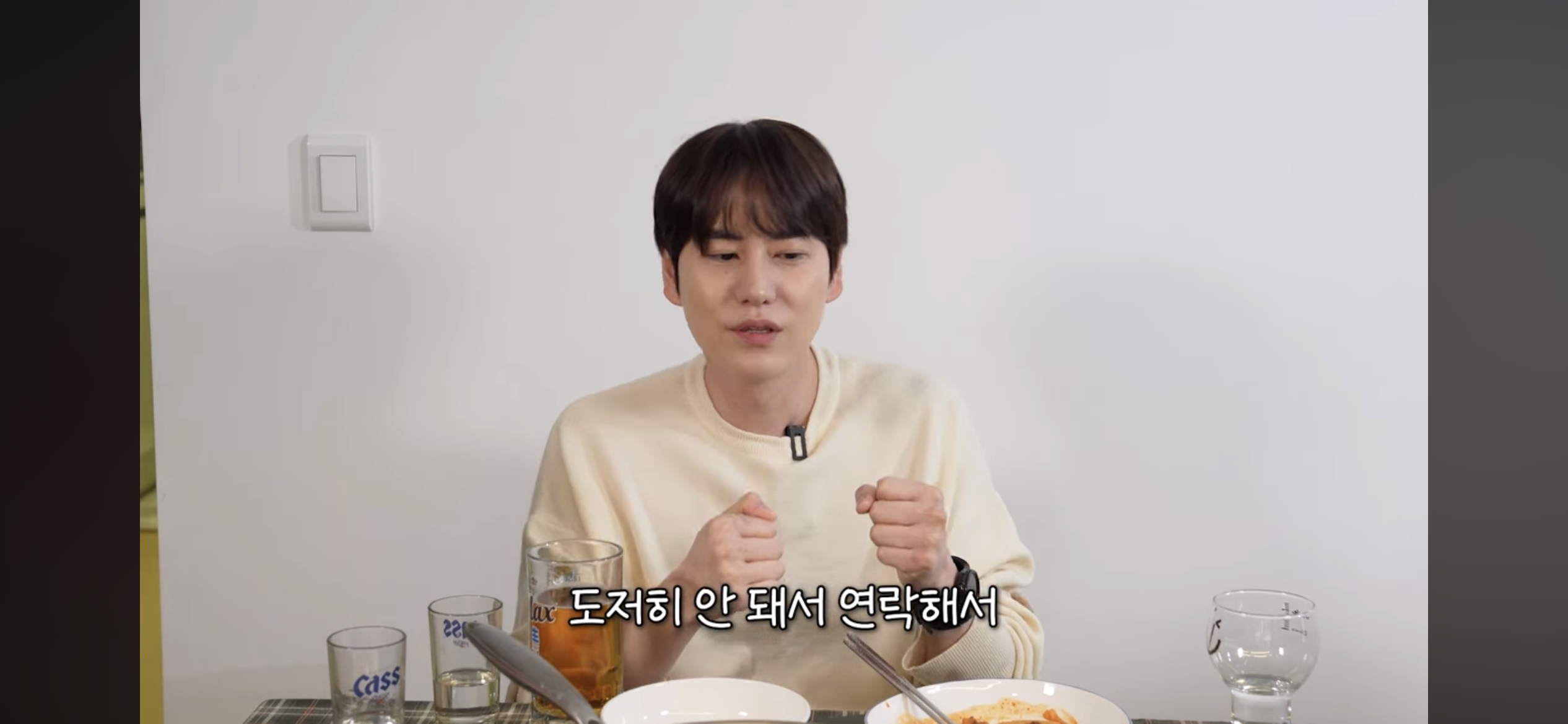 극한직업 SM 매니저 | 인스티즈