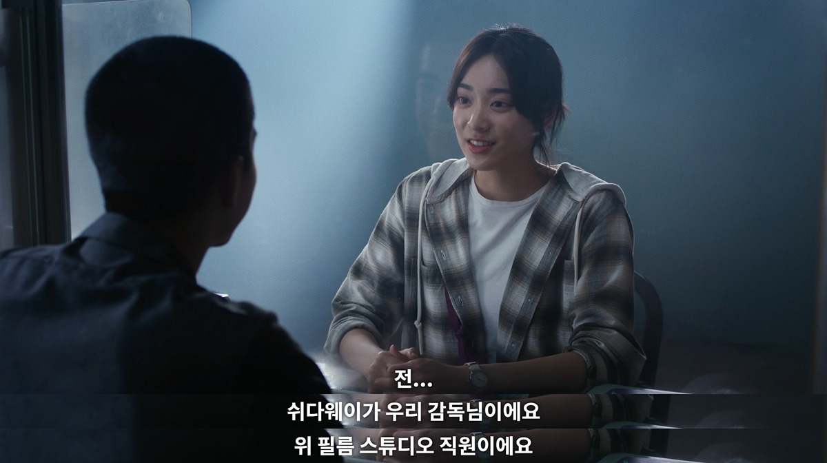 다큐 찍으러 사형수 인터뷰 갔는데 웬 존잘남이 멜로눈깔로 쳐다봐요..jpgif (상견니 제작진 넷플 신작 영업글) | 인스티즈