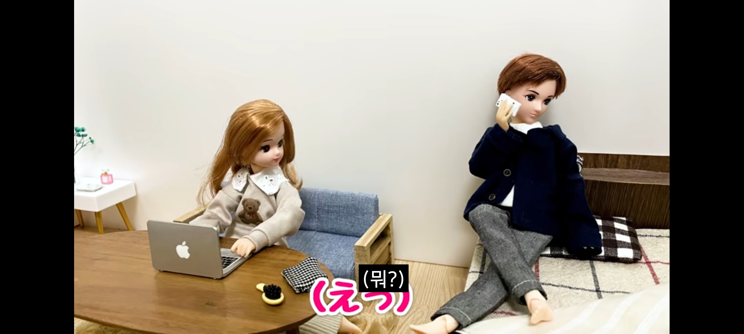 ㄹㅇ 커플 유튜버들 특징.jpg | 인스티즈