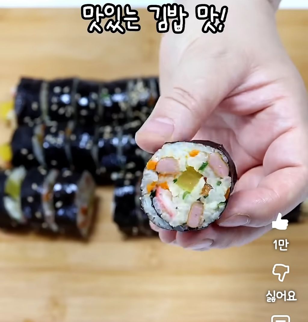 요리 고자도 만들수있는 초간단 김밥 | 인스티즈