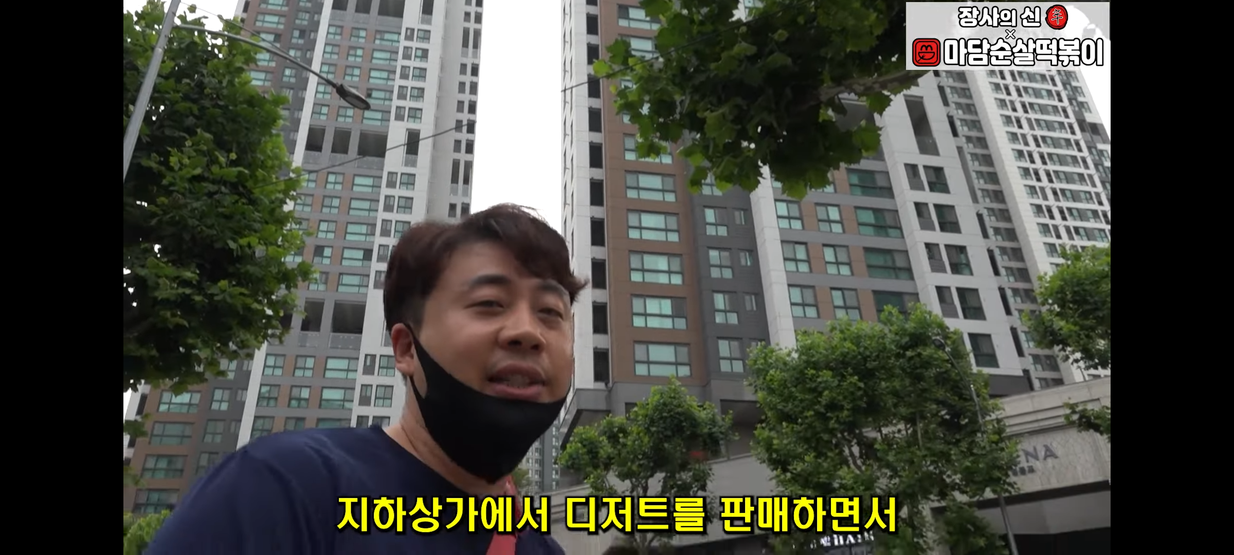 결혼한지 4개월 만에 이혼 후 가게에서 먹고 자며 애기랑 생활하는 모녀 | 인스티즈