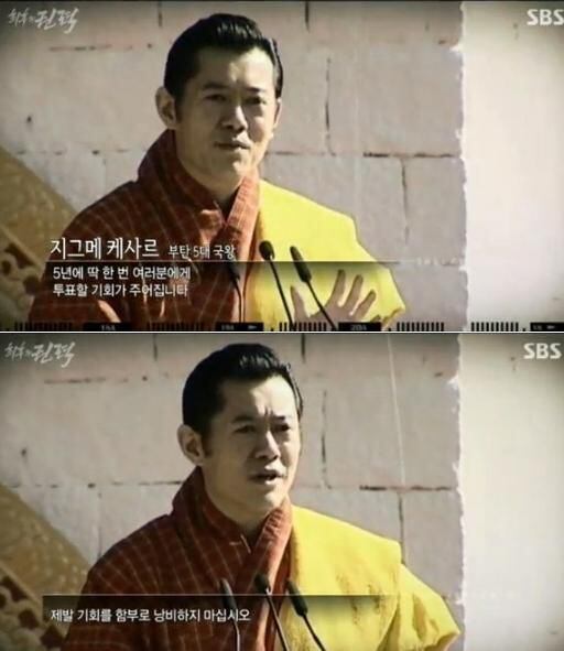 설정이었으면 너무 비현실적이라고 욕먹었을 실제 국왕의 이야기 | 인스티즈